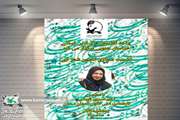 کارشناس مکاتبه‌ای کانون سمنان میهمان انجمن ادبی آبی