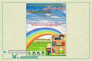 کارشناس فرهنگی کانون سمنان میهمان کارگاه قصه