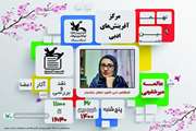 آغاز دفتر انجمن نویسندگان نوجوان کانون سمنان در سال ۱۴۰۰