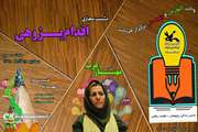 آشنایی با «اقدام‌پژوهی مجازی» در کانون سمنان