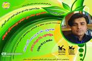 تأکید بر توجه به جزئیات مکانی و زمانی در داستان