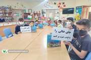  گرامی‌داشت روز کتاب و کتاب‌خوانی در مراکز کانون سمنان