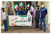 گزارش تصویری از فعالیت‌های کمیته کودک و نوجوان سمنان در دهه فجر