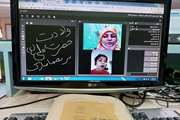 گرامی‌داشت روز پدر در مراکز کانون سمنان از نگاه دوربین