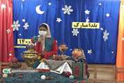 بزرگ‌داشت یلدا در مراکز کانون سمنان
