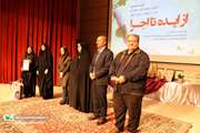  تجلیل از پیشکسوتان و مروجان کتاب در کانون سمنان