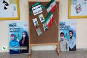 گرامی‌داشت هفته‌ی بسیج در کانون مهدی‌شهر