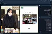وبینار توجیهی کانون مدرسه در کانون سمنان