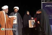 تجلیل از مسئول کانون دامغان به‌عنوان بانوی مؤفق در همایش ایران‌بانو