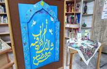 فضاسازی مراکز فرهنگی هنری سمنان در بهار قرآن