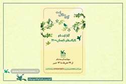  ۲۹ خرداد، آغاز ثبت‌نام کارگاه‌های تابستانی کانون سمنان