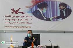  انتصاب مسئول کارگروه کودک و نوجوان ستاد دهه فجر استان سمنان