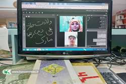 گرامی‌داشت روز پدر در مراکز کانون سمنان